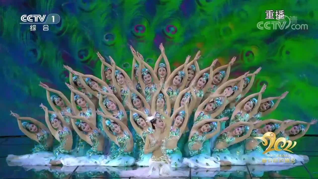 танцы