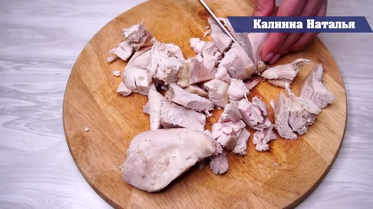 кулинар