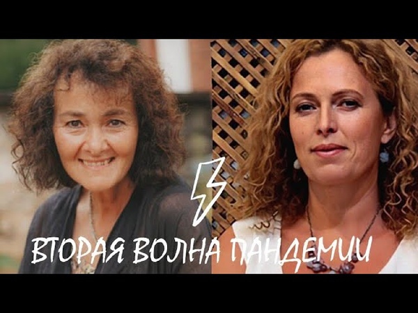 Сокальская Екатерина