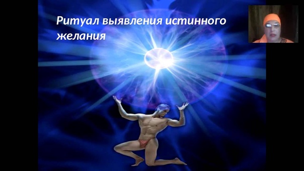 Виктан