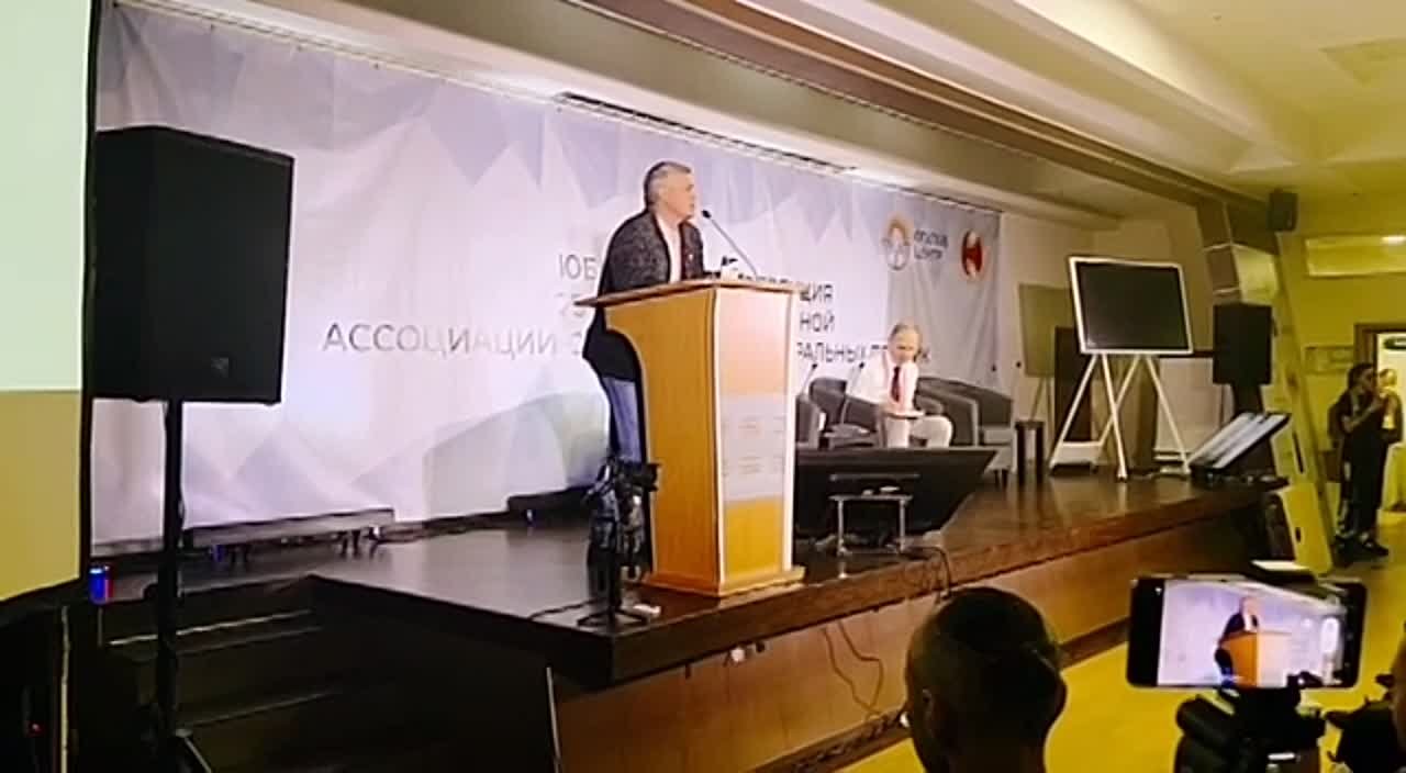 здоровье
