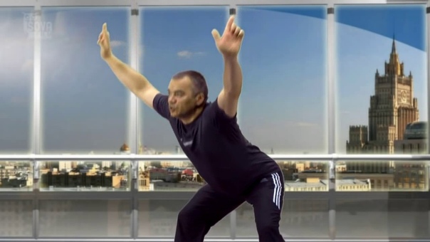 зарядка
