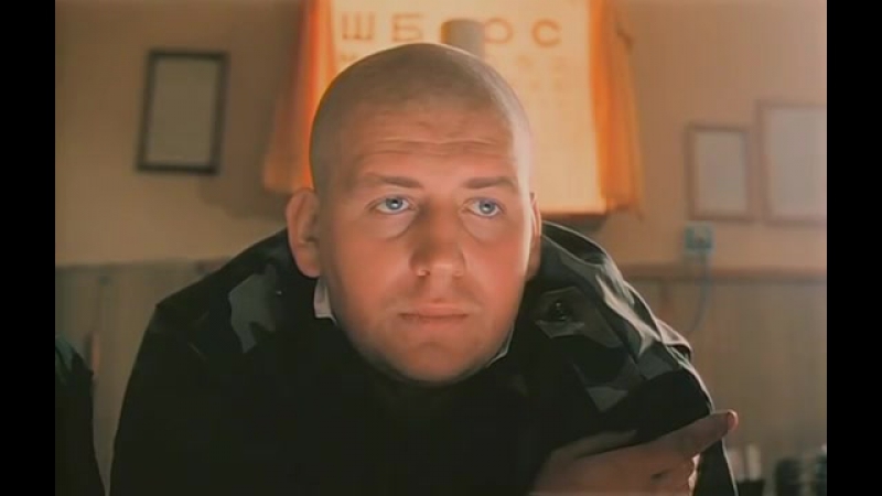 ДМБ