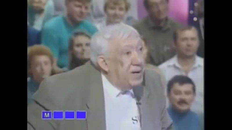 Наш Юмор