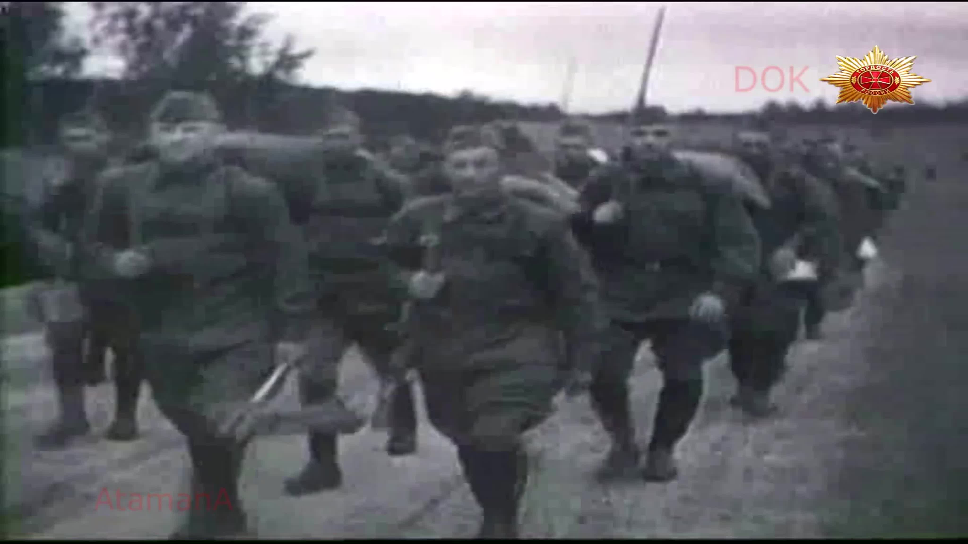 Помним ......