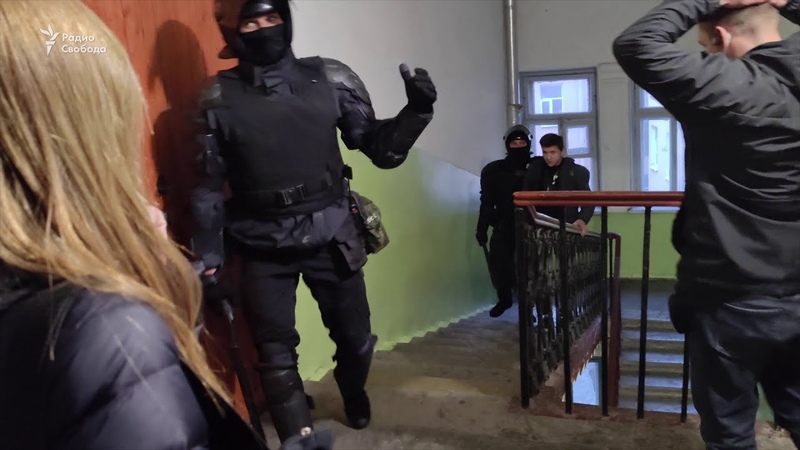 Радио Свобода