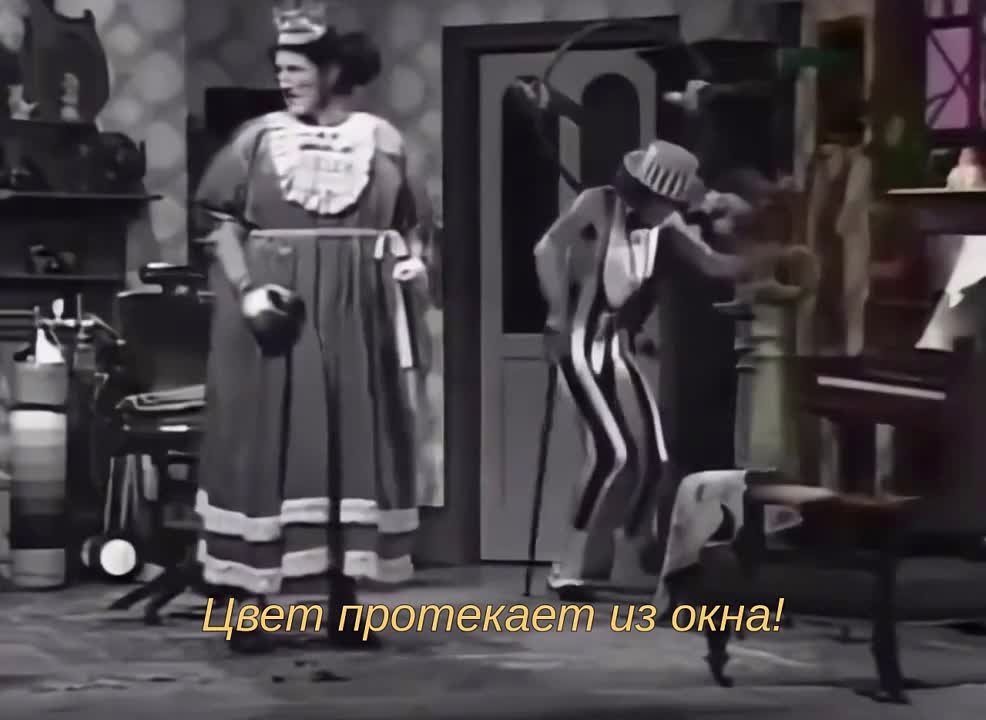интересно