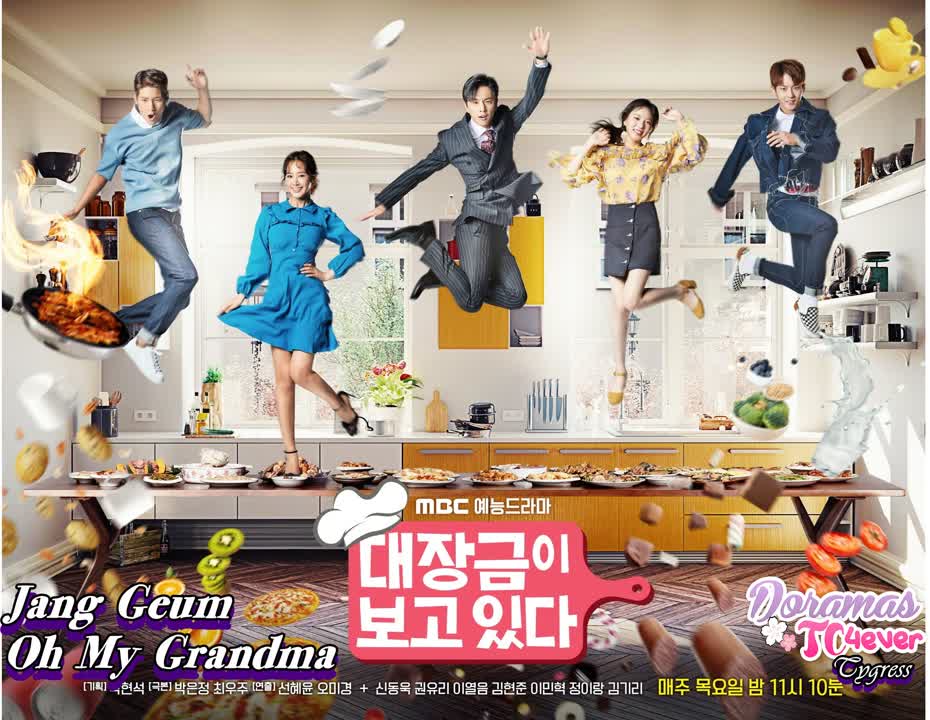 Jang Geum Oh My Grandma (Finalizado)