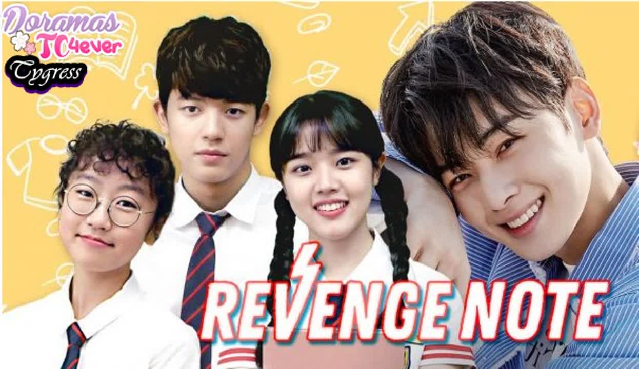 Revenge Note 1 (Finalizada)