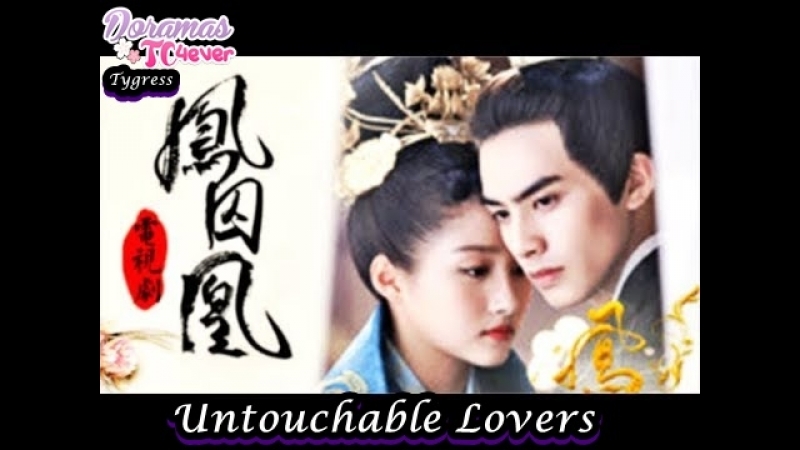 Untouchable Lovers (Finalizado)