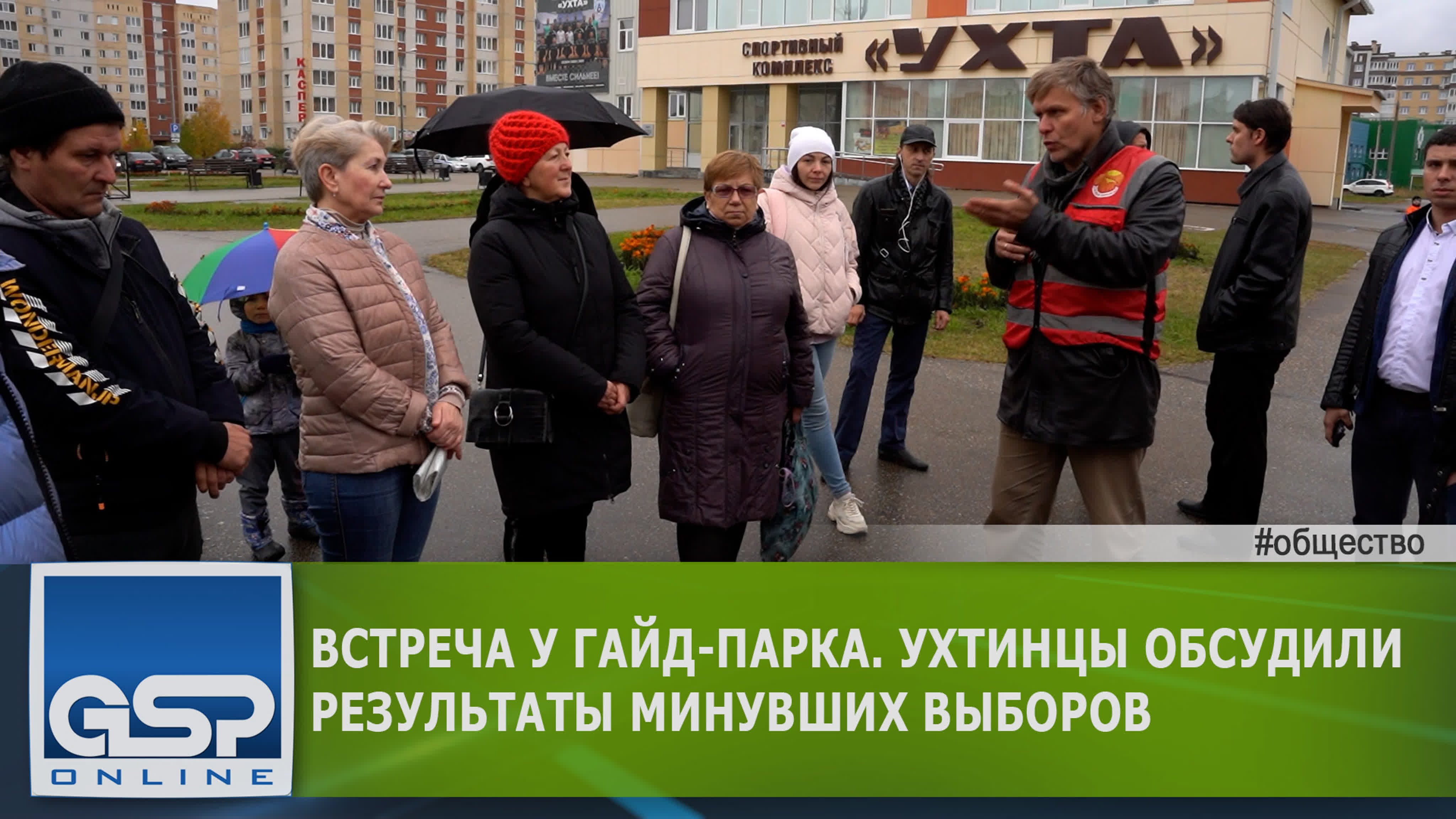 Ролики по действиям в случае тревоги