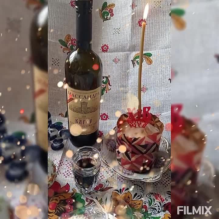 приятности  с вк  и  нета