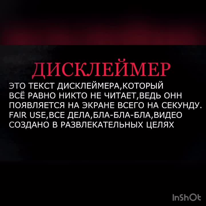 Конкурс: Видео о наших аукционах для Candy shop!