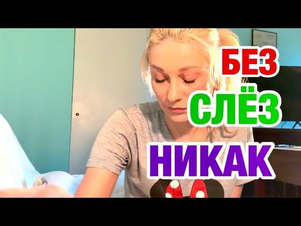 @Emigrantka_Irina. Я здесь рассказываю о жизни в Америке!