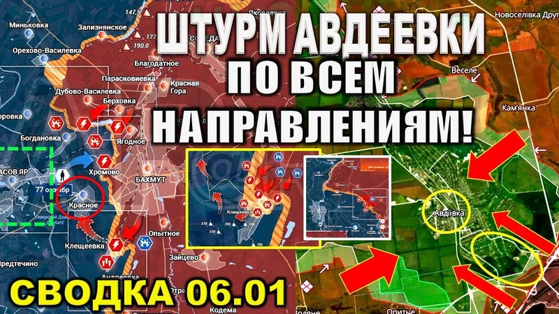 Что происходит прямо сейчас. СВОДКА. Донбасс  🇷🇺 🇷🇺 🇷🇺 Россия 🇷🇺 🇷🇺 🇷🇺