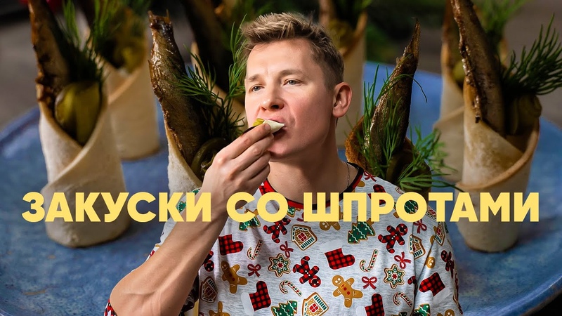 Александр Белькович (рецепты).