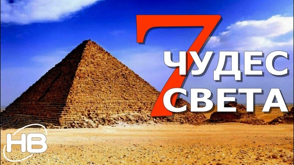 Аттракционы. Невероятно, но факт..