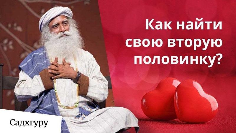 Психология.