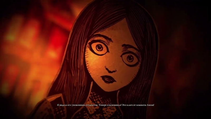 Alice: Madness Returns Beta Demo