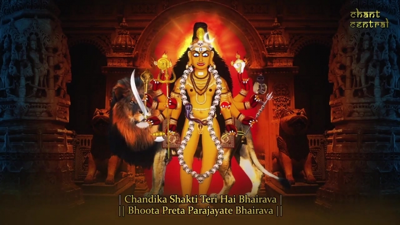 Ashta Bhairava Series