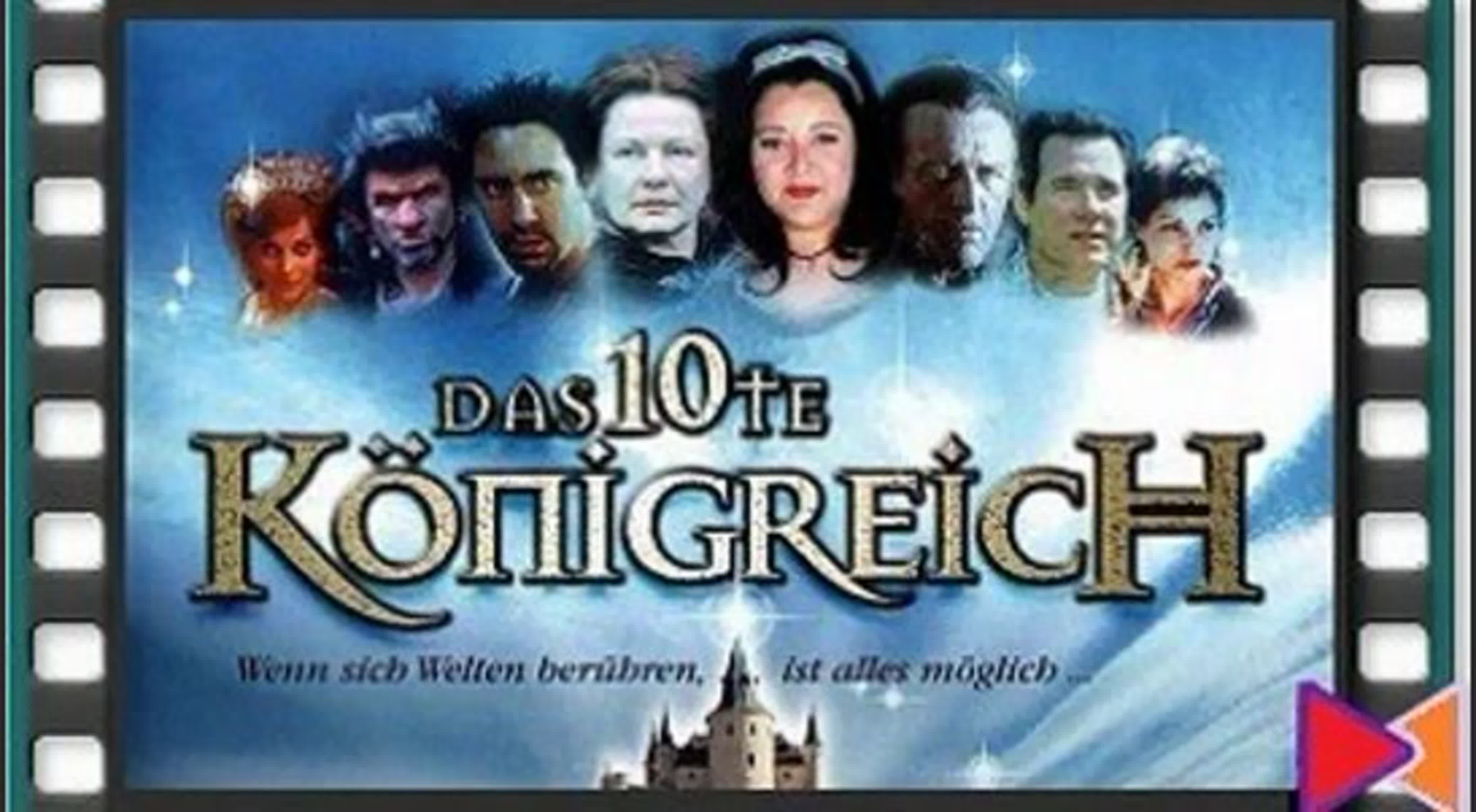 Десятое королевство/The 10th Kingdom/1999/ Великобритания, Германия, США. Фэнтези.мелодрама.комедия.