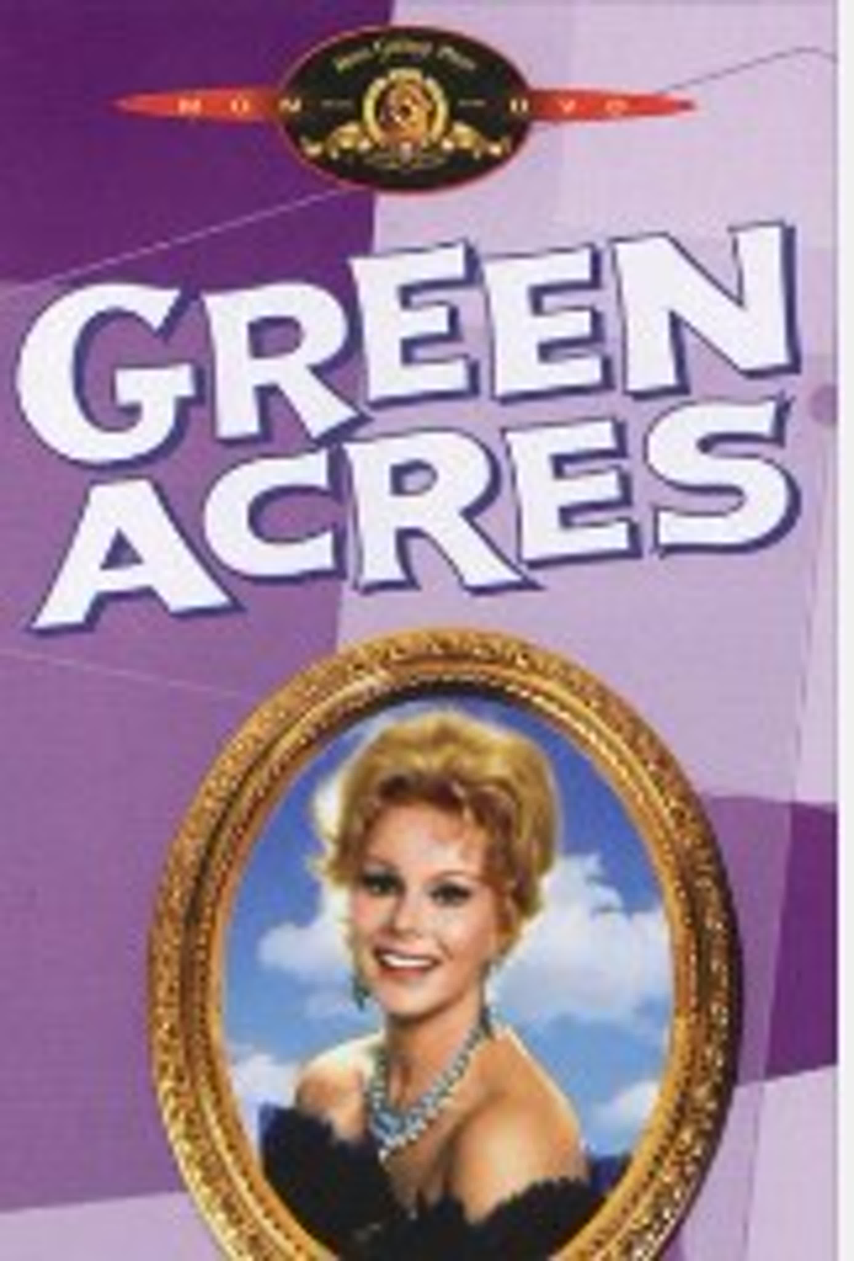 Зеленые просторы/Green Acres(1965 – 1971) США