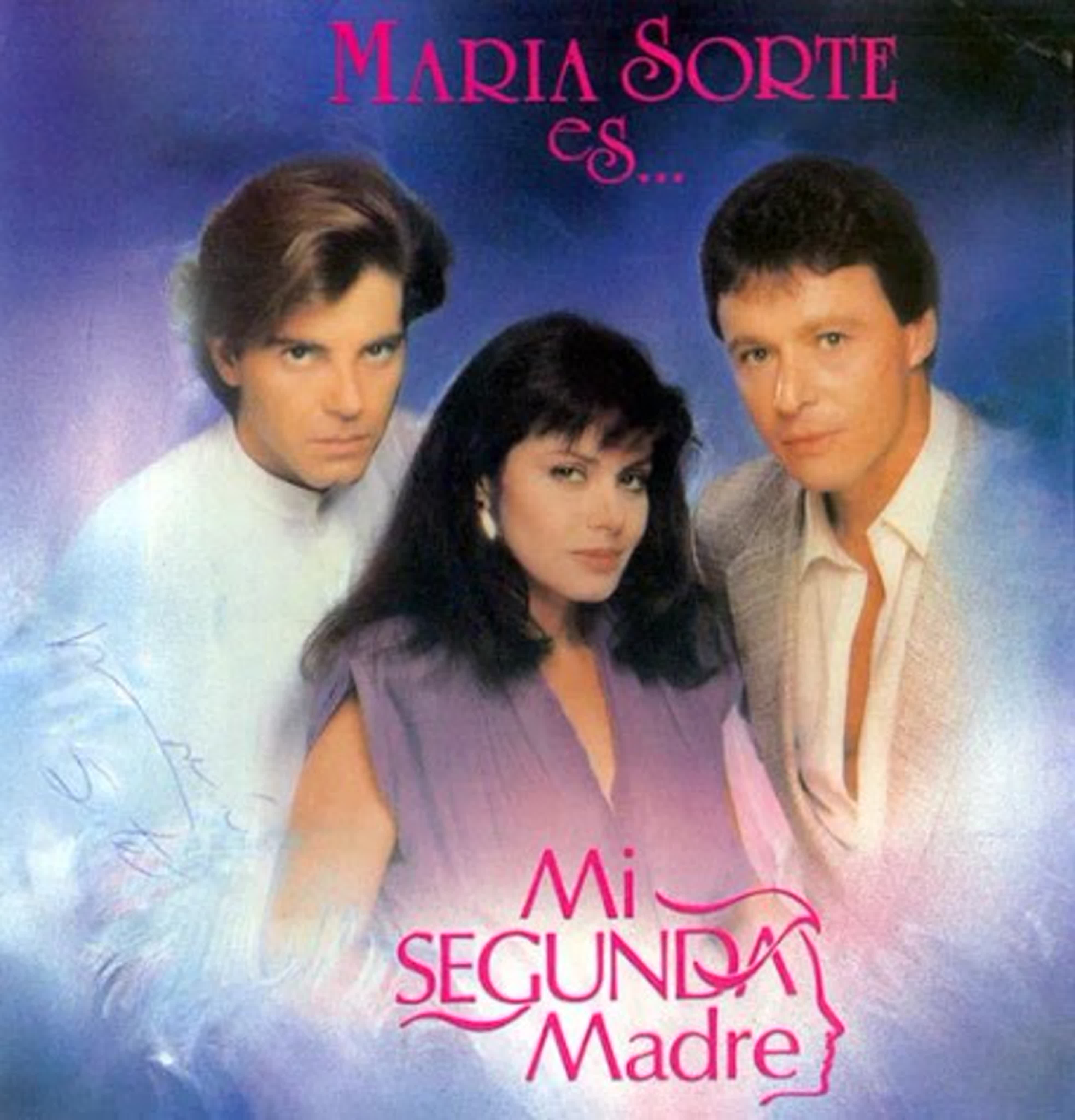 Моя вторая мама /Mi segunda madre/Мексика/1989