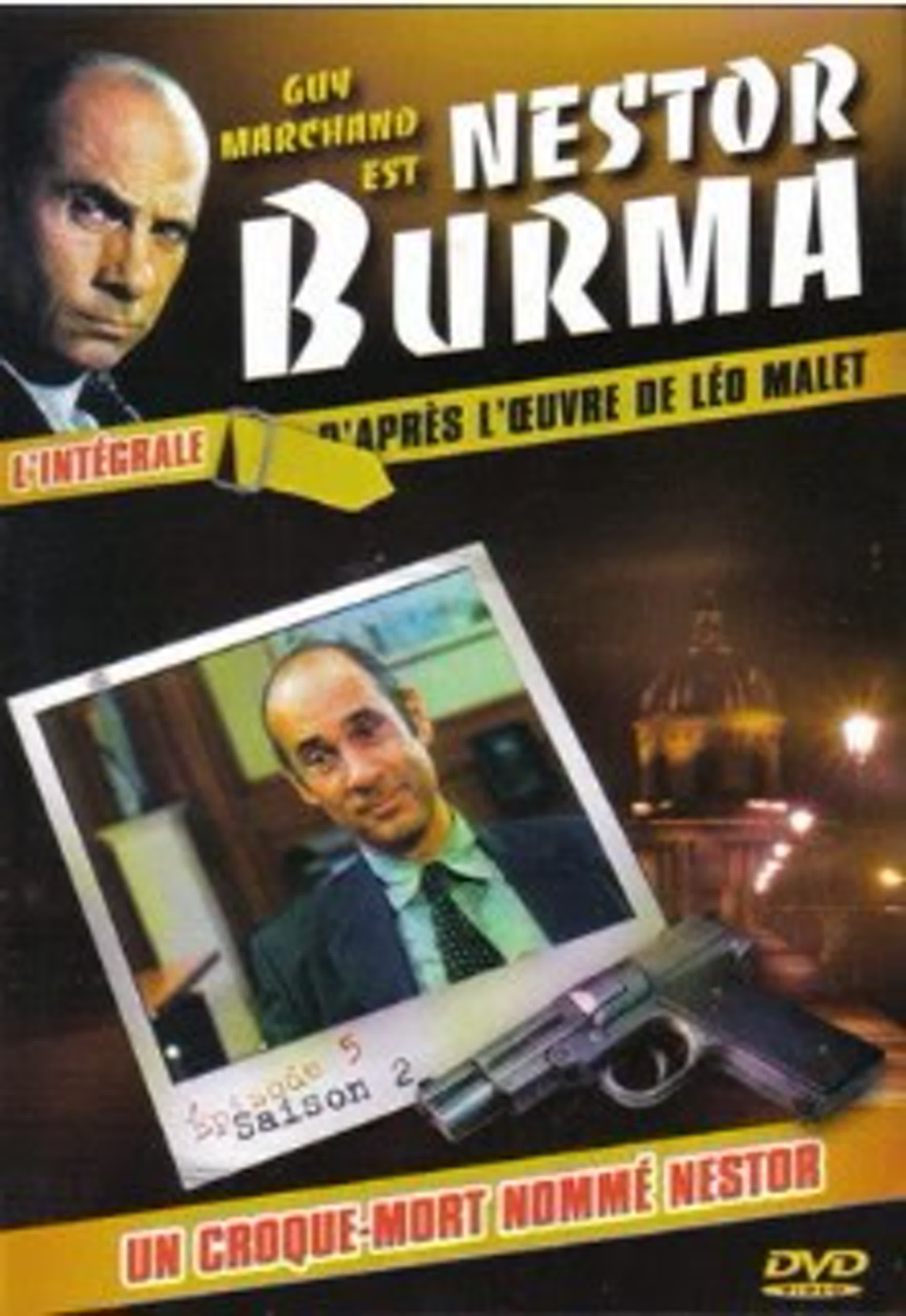 Нестор Бурма/Франция./ 1991–2003/детектив, преступление, триллер