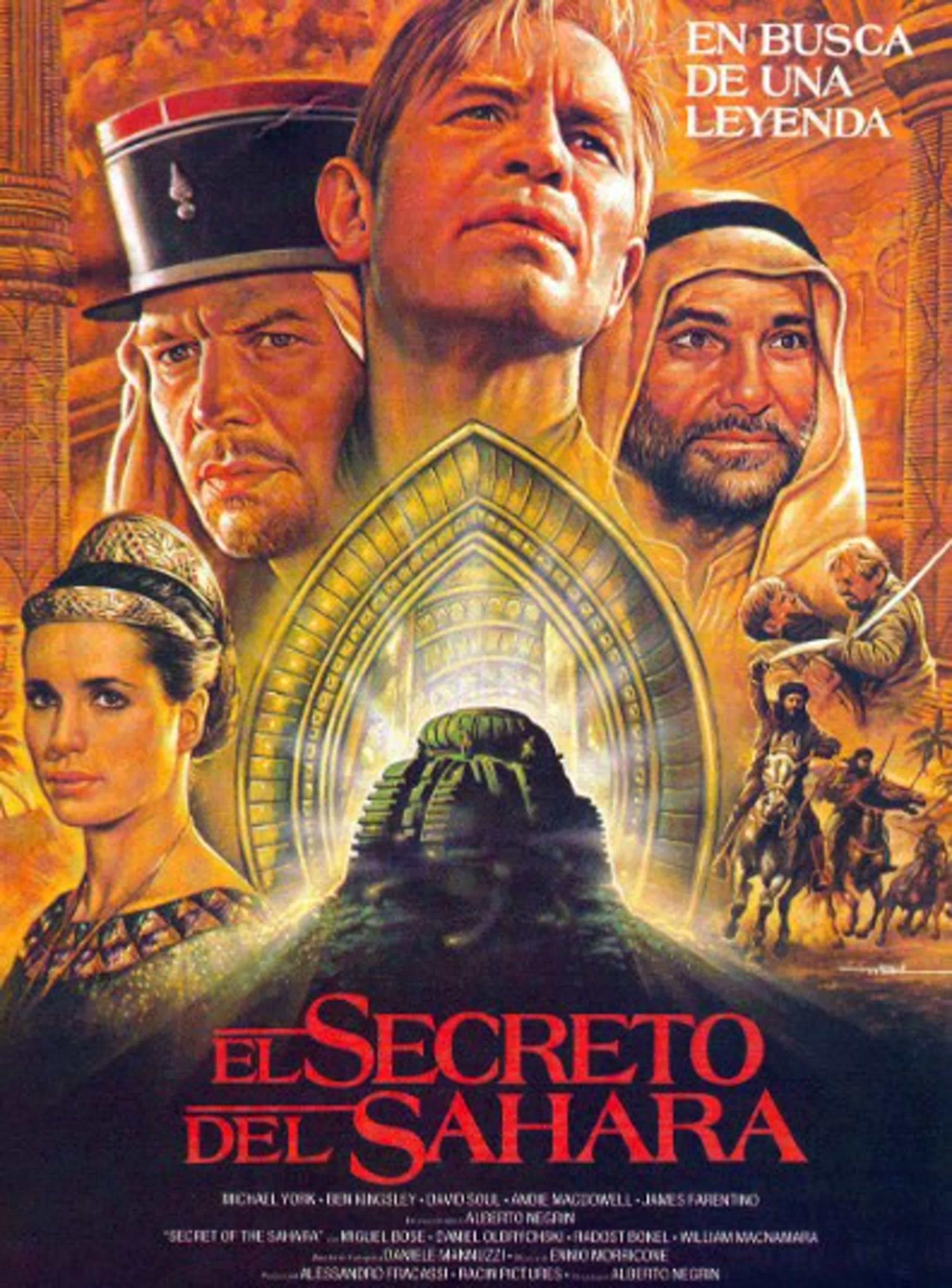 Секрет Сахары/Il Segreto del Sahara/Италия/1988/Приключения,