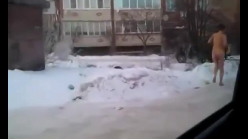 прикольно