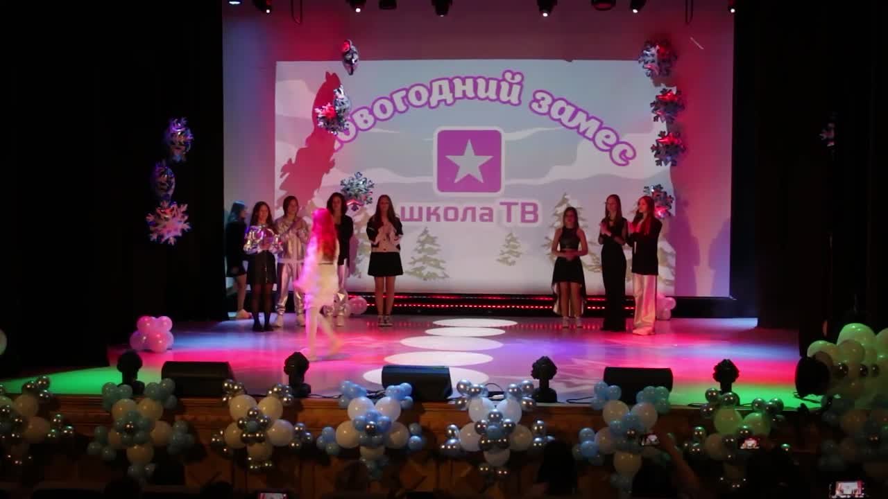 Концерт "Новогодний замес" 16 декабря КДЦ им.Кобзона