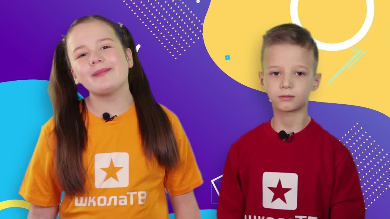 Наши новости