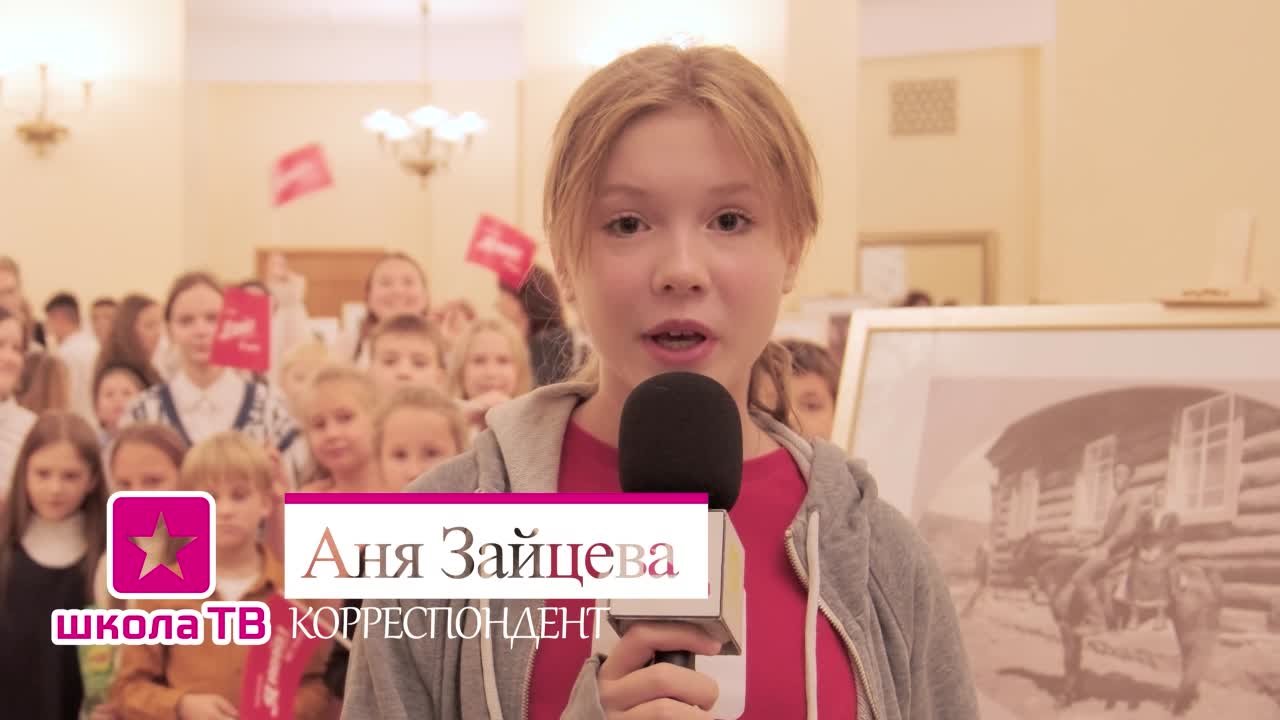 Репортажи