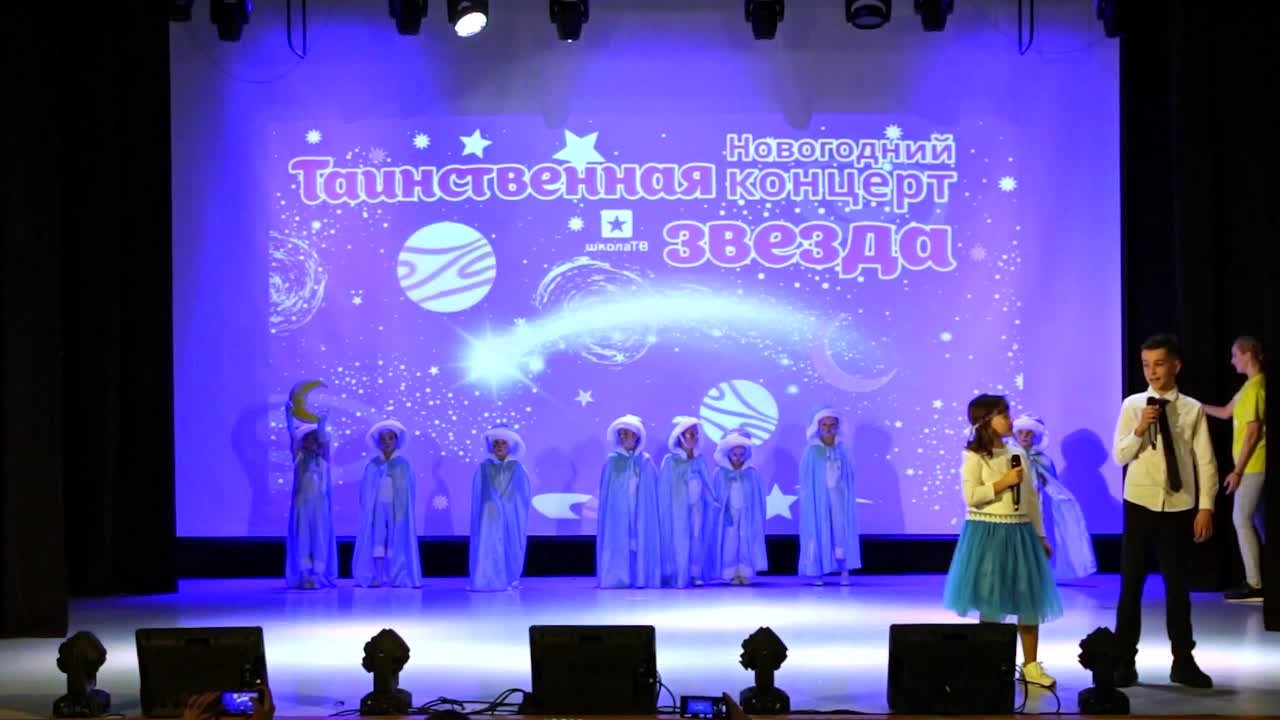 Отчетные концерты (Одинцовский филиал)