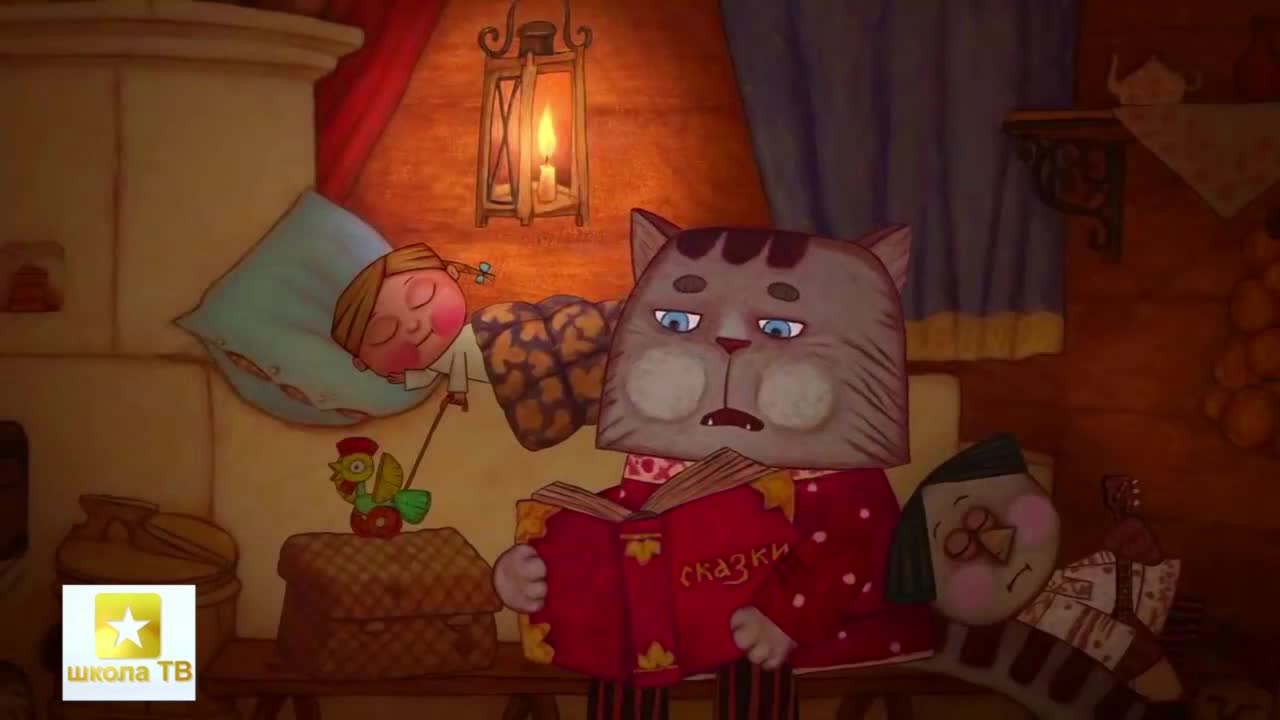 Озвученные мультфильмы