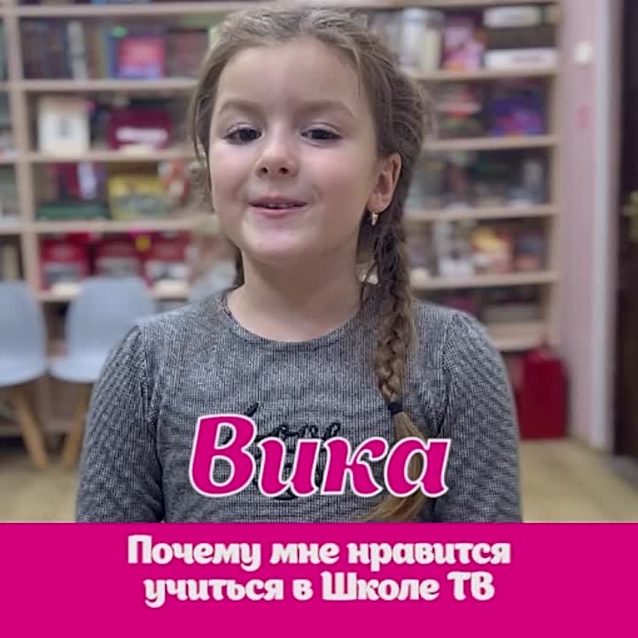 РАЗНОЕ