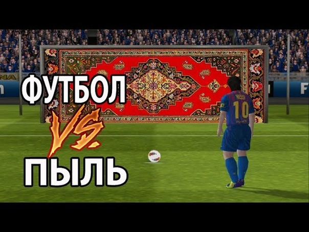 100% Азарта