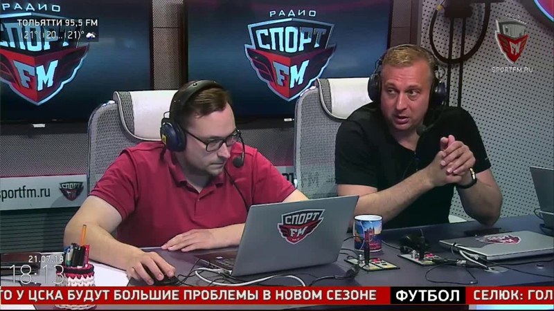 Спорт Life