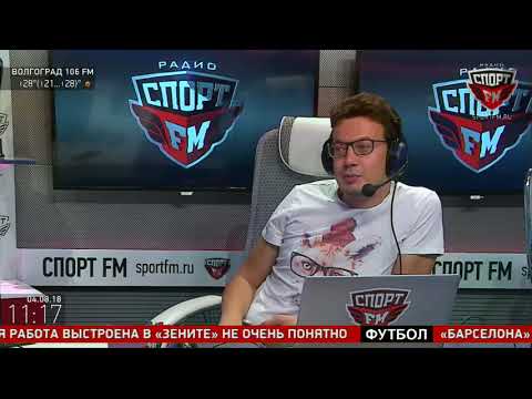 Автомобилизация