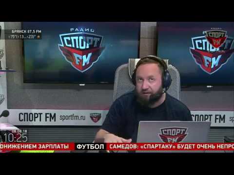 100% Утра