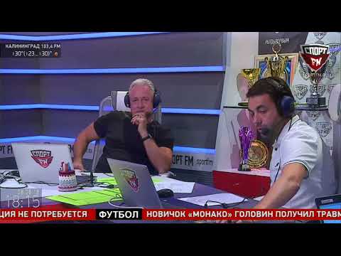 100% Футбола