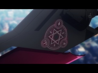 Магические Войны / Mahou Sensou