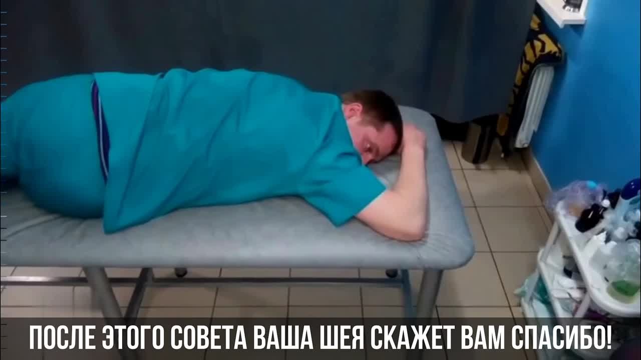 медики