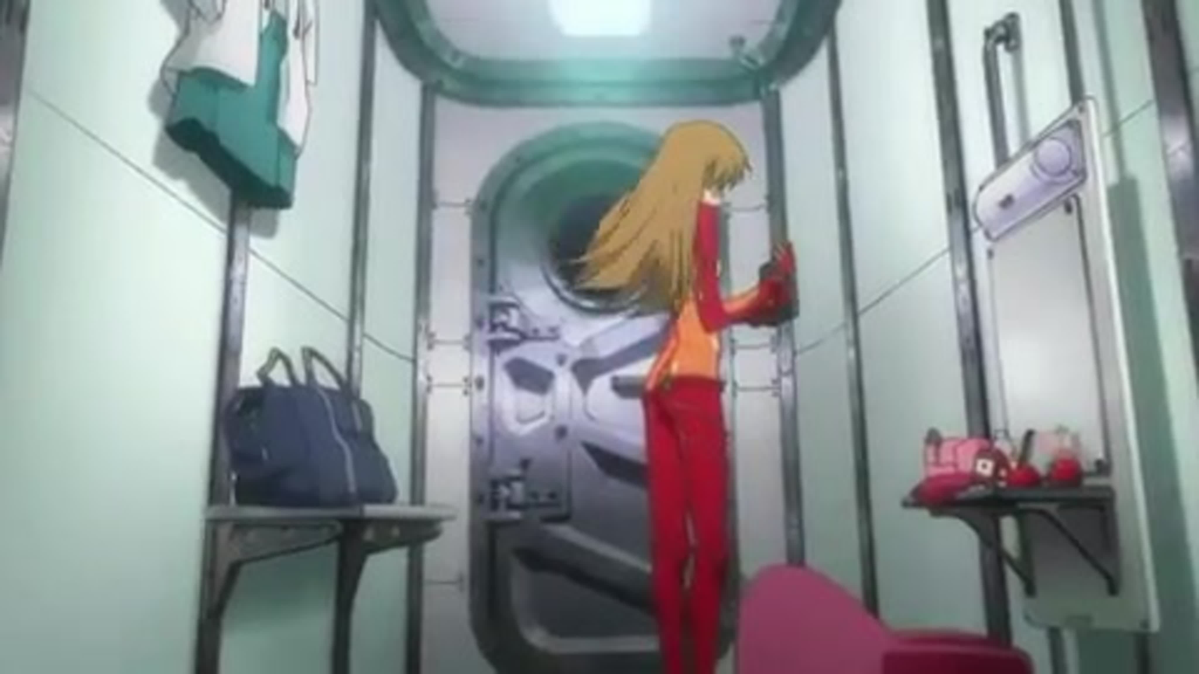Evangelion