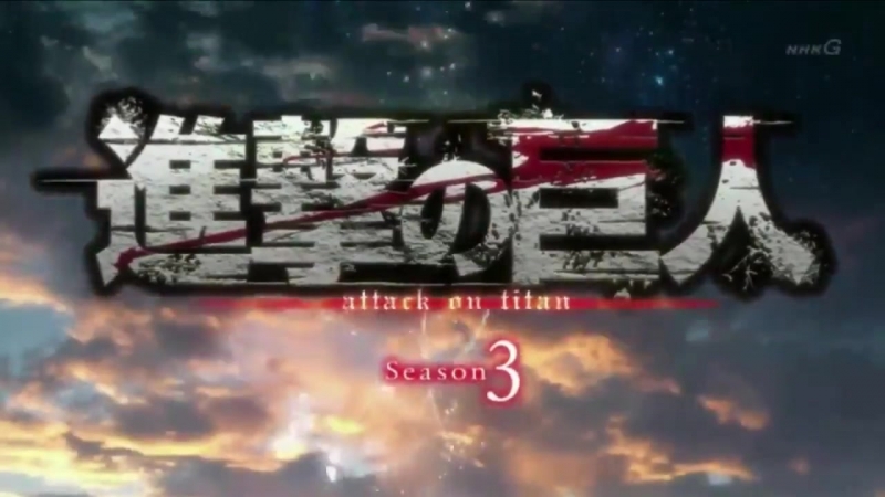 Attack on Titans