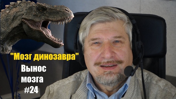 Савельев