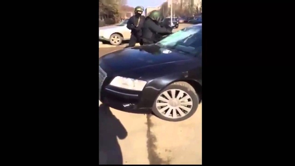 Захват