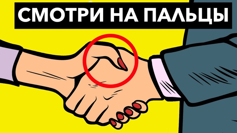 Прикольное