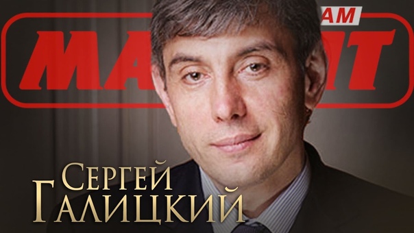 Бизнес