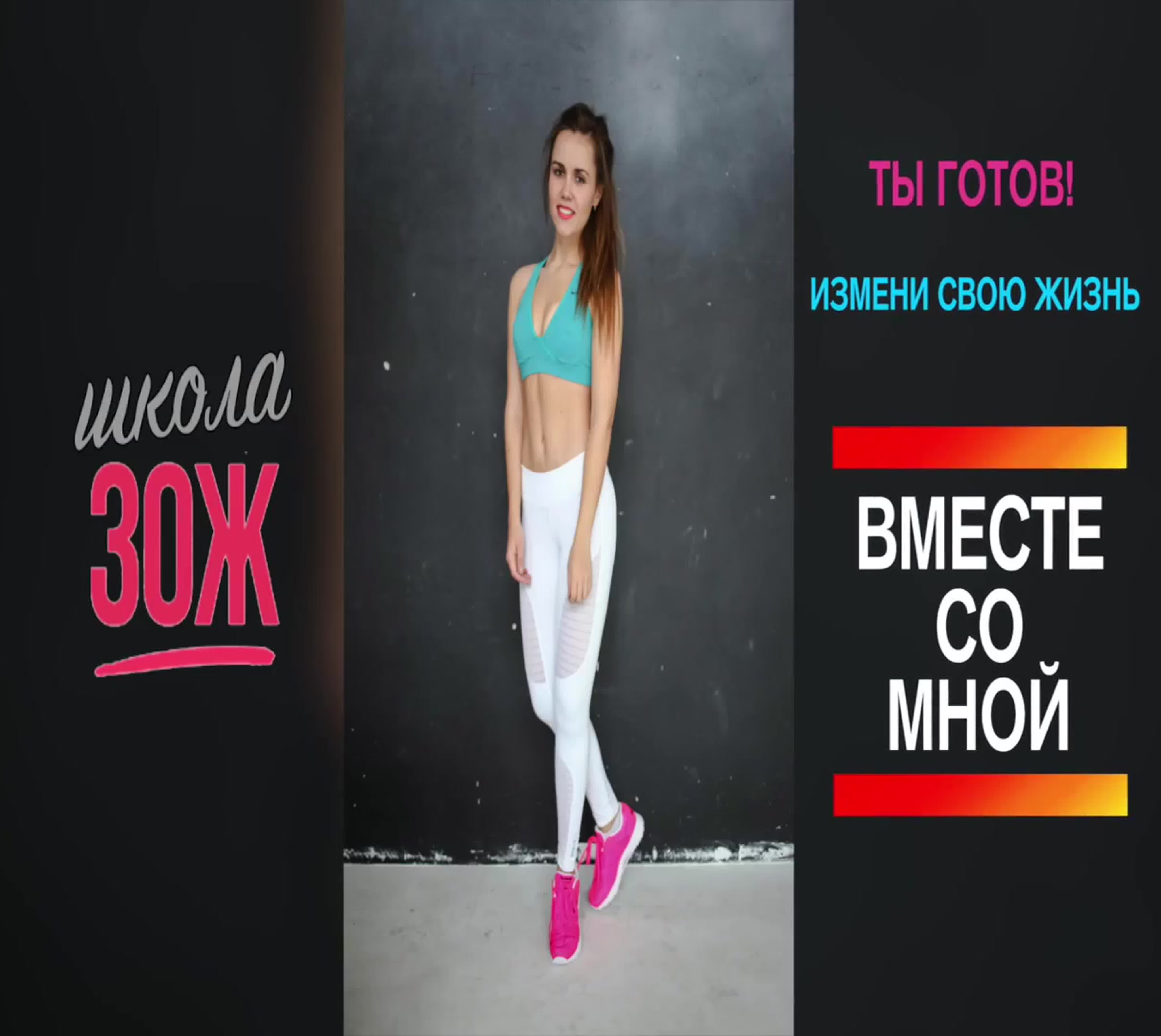 Отзывы
